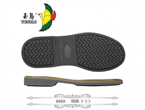 宁德8869